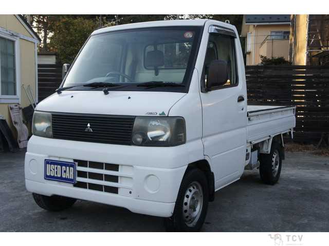 2001 Mitsubishi Minicab Truck