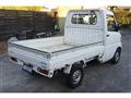 2001 Mitsubishi Minicab Truck
