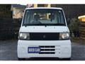 2001 Mitsubishi Minicab Truck