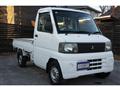 2001 Mitsubishi Minicab Truck