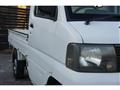 2001 Mitsubishi Minicab Truck