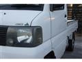 2001 Mitsubishi Minicab Truck