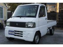 2001 Mitsubishi Minicab Truck