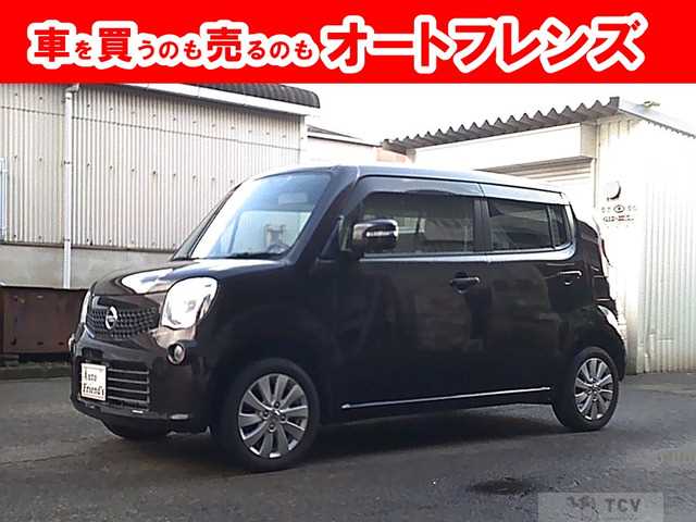 2014 Nissan Moco