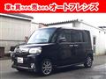 2012 Daihatsu Tanto