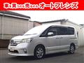 2010 Nissan Serena