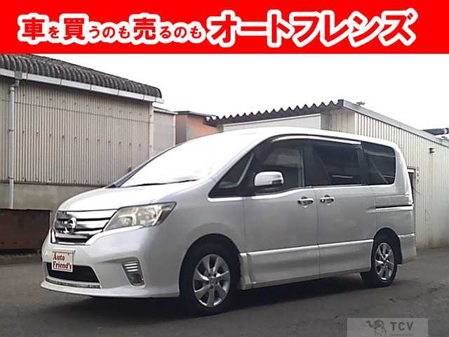 2010 Nissan Serena