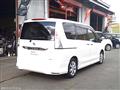 2010 Nissan Serena