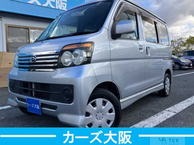 2011 Daihatsu Atrai Wagon