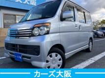 2011 Daihatsu Atrai Wagon