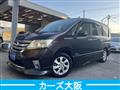 2013 Nissan Serena