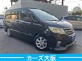 2013 Nissan Serena