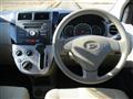 2010 Daihatsu Mira
