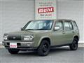 1999 Nissan Rasheen