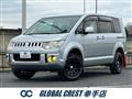 2011 Mitsubishi Delica D5