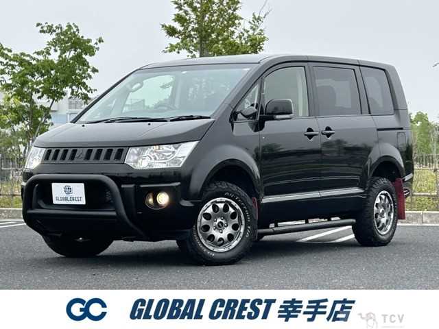 2015 Mitsubishi Delica D5