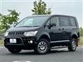 2015 Mitsubishi Delica D5