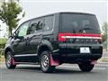 2015 Mitsubishi Delica D5