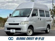2016 Toyota Townace Van