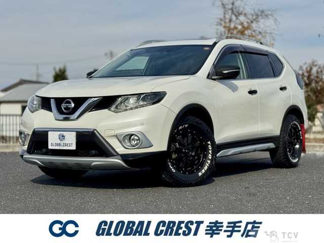 2014 Nissan X-Trail