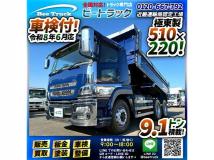 2017 Mitsubishi Mitsubishi Others