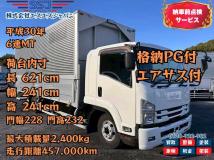 2018 Isuzu Isuzu Others