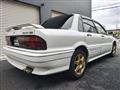 1988 Mitsubishi Galant