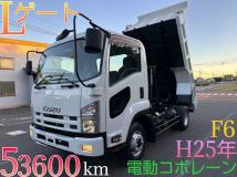 2013 Isuzu Isuzu Others