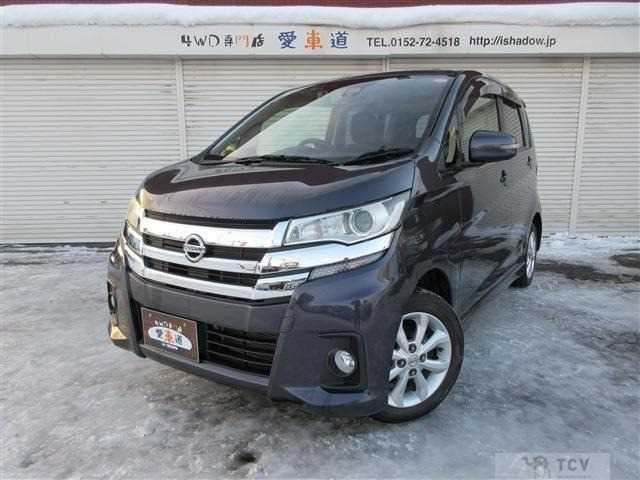 2016 Other All Other All