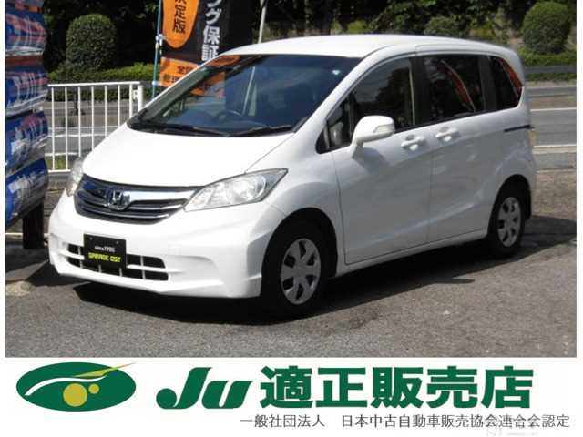 2013 Honda Freed