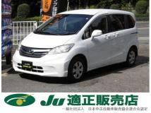 2013 Honda Freed