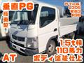 2014 Mitsubishi Canter