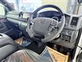 2025 Toyota Hiace Van