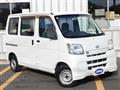 2010 Daihatsu Hijet Cargo