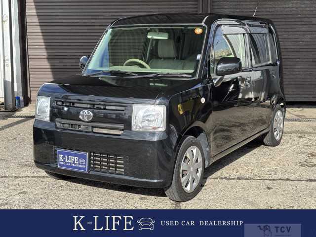 2015 Toyota Toyota Others