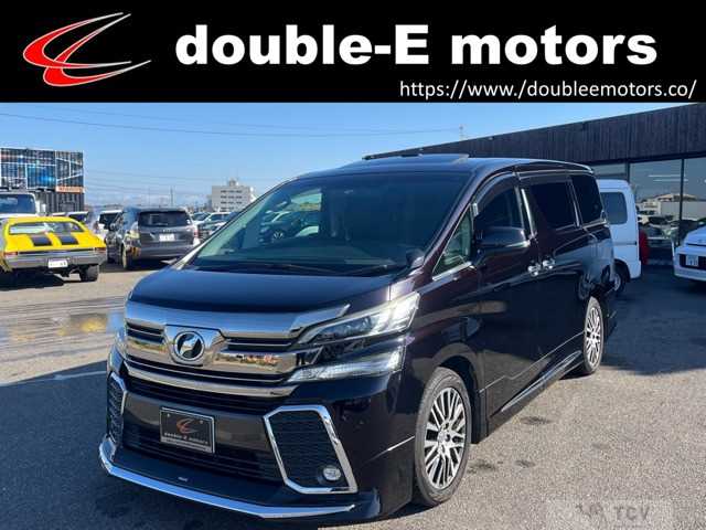 2015 Toyota Vellfire