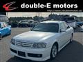 2002 Nissan Gloria Hardtop