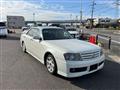 2002 Nissan Gloria Hardtop