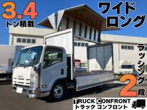 2016 Isuzu Isuzu Others