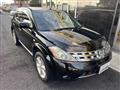 2007 Nissan Murano