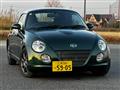 2007 Daihatsu Copen