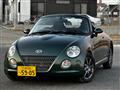 2007 Daihatsu Copen