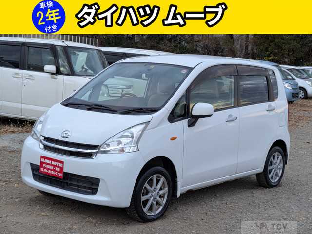 2012 Daihatsu Move
