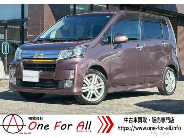 2013 Daihatsu Move Custom