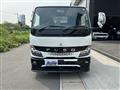 2021 Mitsubishi Canter