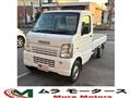 2005 Suzuki Carry Truck
