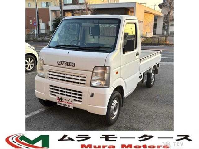 2005 Suzuki Carry Truck