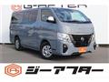 2023 Nissan Caravan Van