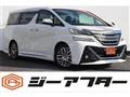 2015 Toyota Vellfire