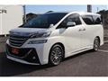 2015 Toyota Vellfire